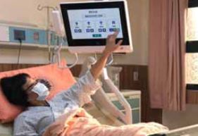 提供病床資訊查詢、衛教及環境資訊、服務呼叫、醫護功能及環控整合服務。